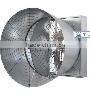 Ventilation Fan