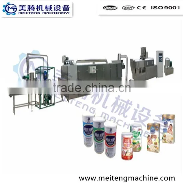 Nutrition Instant Rice Flour Baby Food Making Machine photo-4