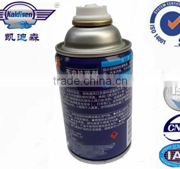 Car Antibacterial Agent photo-3