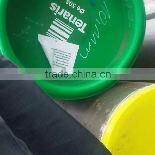 Smls Line Pipes 1.0116 S235J2G3 EN 10025, 1 St 37-3 DIN 17100 photo-2