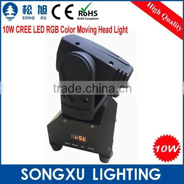 Wholesale Rgbw 10w Led Mini Beam Light Satge dj Effect Lighting photo-2