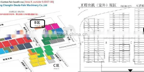 Harvester for Sale Made in China photo-5