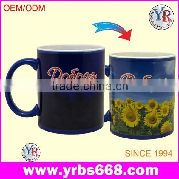 Business Promotion Use Color Changing Mug Factory Supply photo-5
