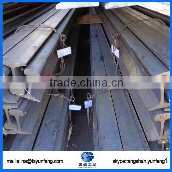QU100 STEEL RAILS photo-5