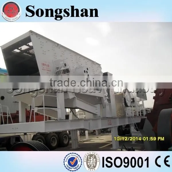 Stone Vibrating Screen Used for Stone Plant photo-4