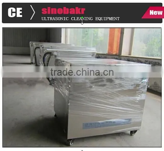 Fuel Pump Diesel Cleaning Machine by Ultrasonic photo-2