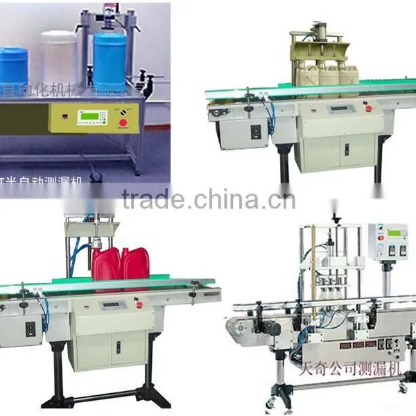 Can Leak Tester Machine