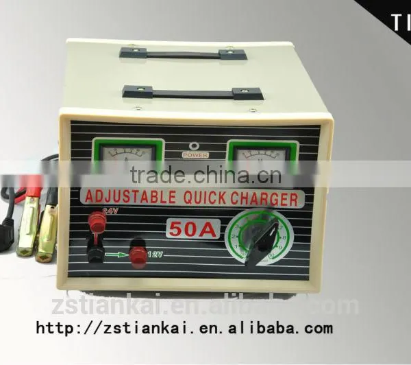 50A24v Smart Electric Truck Battery Charger