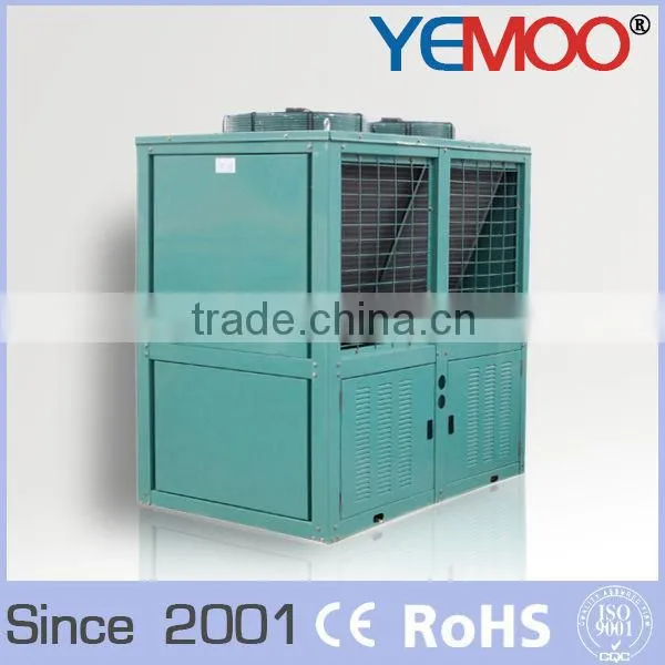 YEMOO 15HP Sea Food Copeland Air-cooled Condensing Unit for Coolers photo-4