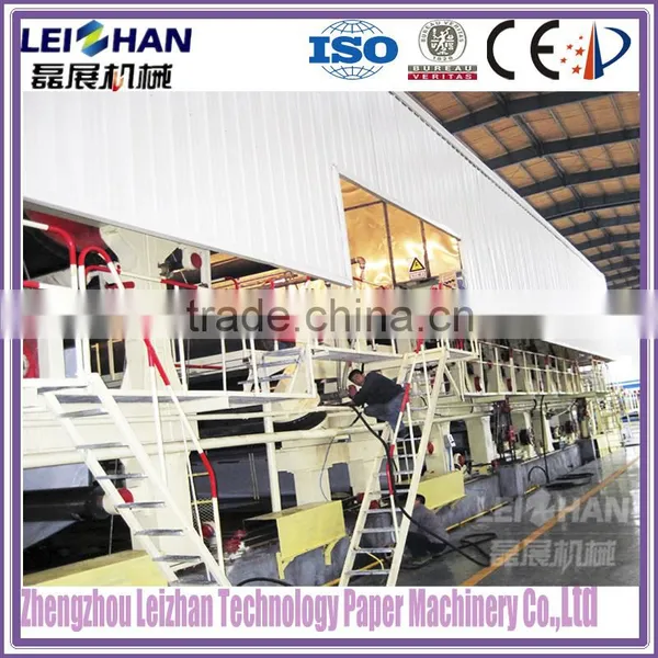 3 Plys Corrugated Paper Making Machine photo-2