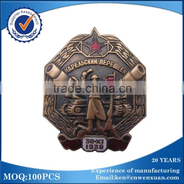 2016 Metal Badge/carved Special Badge