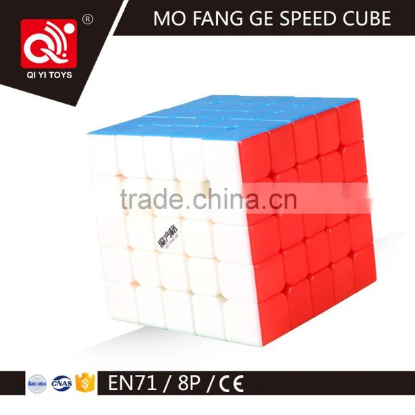QIYI MOFANGGE NEW Item Wushuang 5x5x5 Cube Toy Gift photo-3