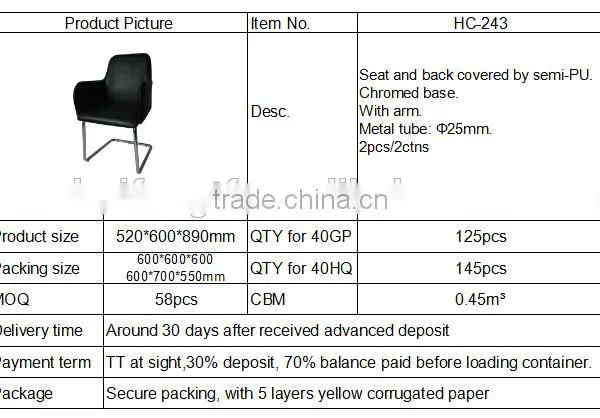 Dining Chair and Cinema Chair HC245 photo-5