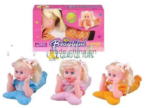 10 Inch Electric Singing Girl Baby Doll