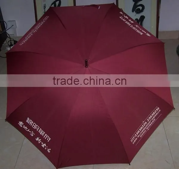 2015 Red Double Fluted Ribs Wholesale Golf Umbrella photo-3