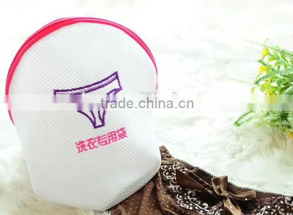 YIWU RODA 100%polyester Stylish 5 Sets White Sandwich Household Washing Bag photo-4