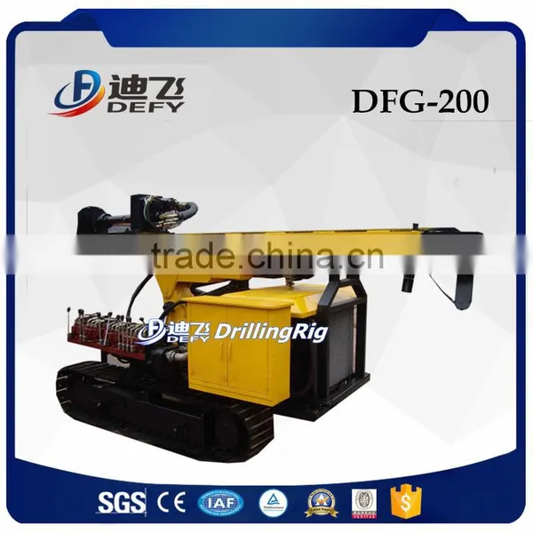 Hard Rock DTH Pile Driver Machine DFG-200 photo-3