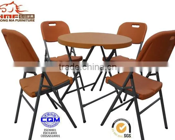 80cm Round Plastic Coffee Table photo-4