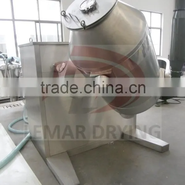 Pharmaceutical Multi-direction Mixer photo-2