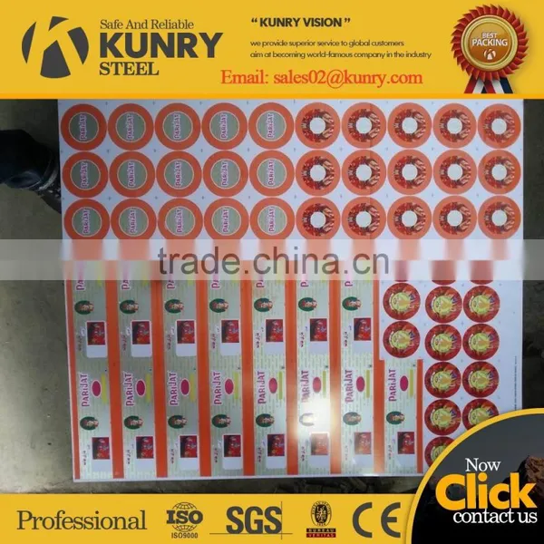 Six Color Tin Plate Sheet Printing for Customers Required photo-2