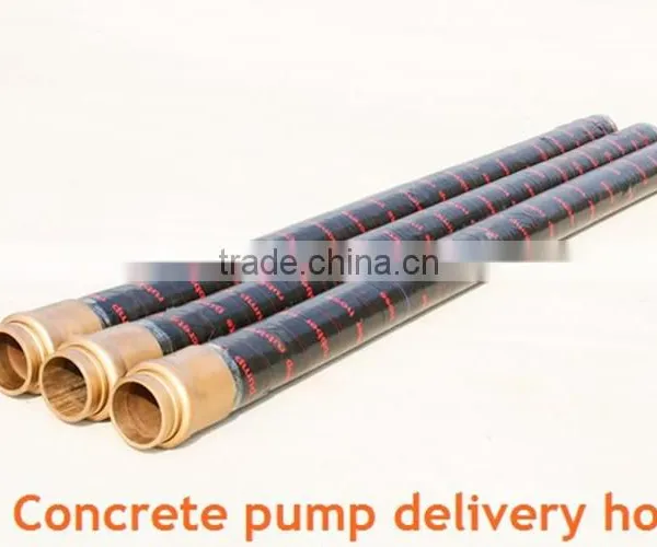 Concrete Pump Parts Four Layer Steel Wire Rubber Hose 2" 3" 4" 5"X5000MM Double End photo-4