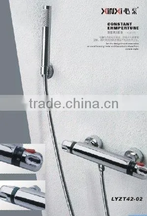 Thermostatic Shower Rail Set