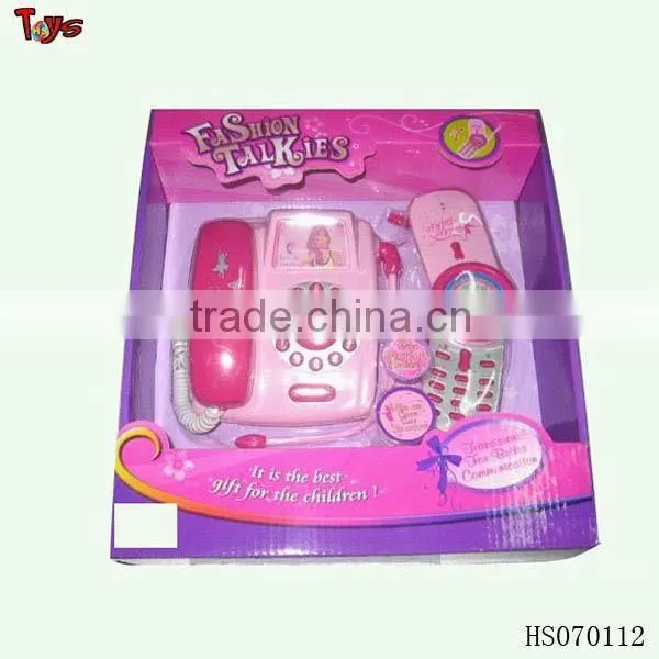 Cell Phone Toy