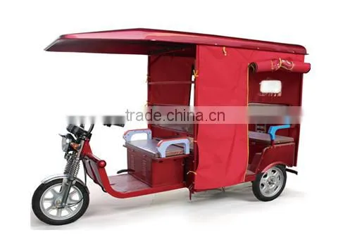 2016 Motor Vehicle Three Wheel Vehicle E-tricycle