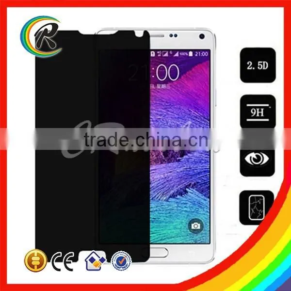 High Quality for Samsung Galaxy Note 4 Switchable Privacy Glass Film photo-4
