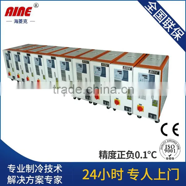 Hot Sale Water Type Mold Temperature Machine for Mold