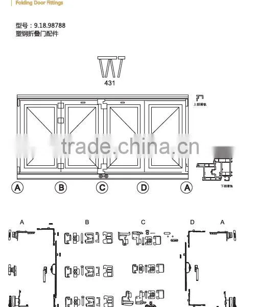 Push-Pull Folding Accessories for Sliding Door/PVC Exterior Sliding Folding Fittings/Hardwares PVC Bifolding Door Hardwares photo-3