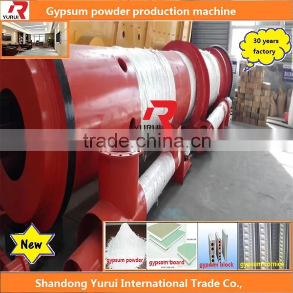 Small Business Calcined Plaster of Paris Manufacture Machine 30years Experience photo-4