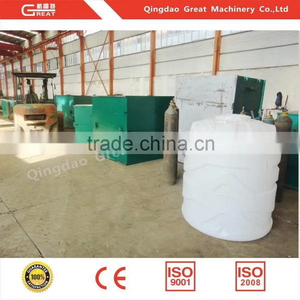 Water Tank Blow Moulding Machine; Making Machine photo-2