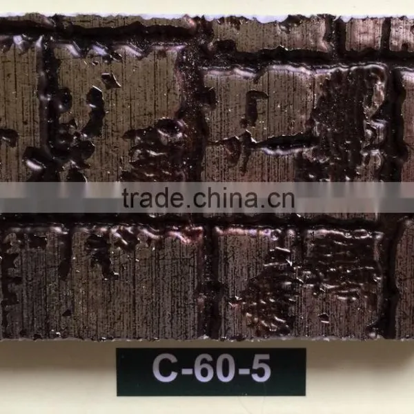 Lightweight Wall Panel