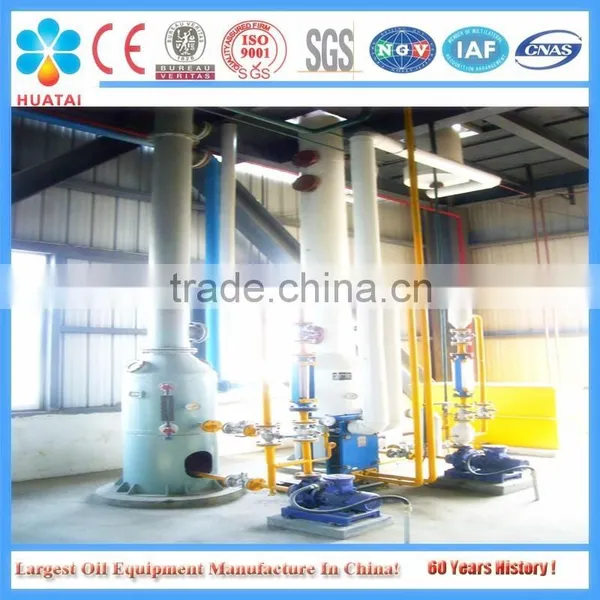 Black Seed Oil Mill photo-5