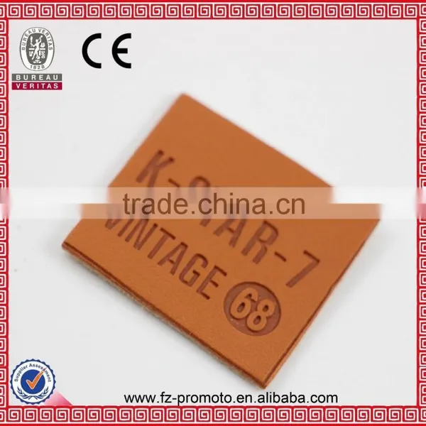 Brown denim leather patch with clear logo image