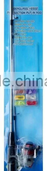 FISHING TACKLE BOX