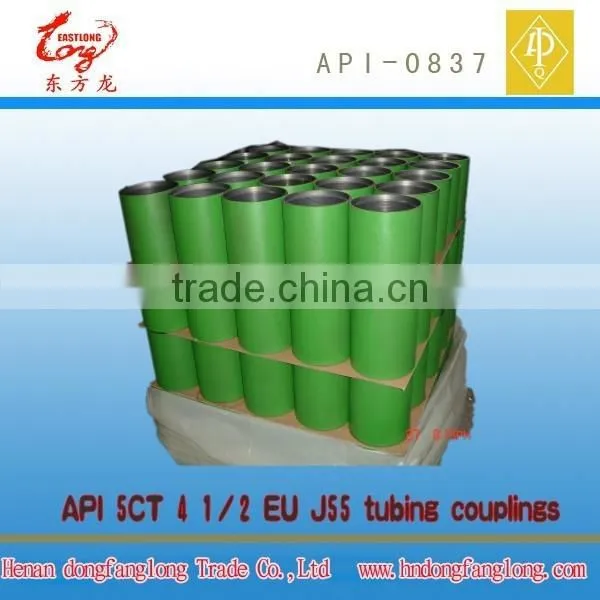 API Spec 5CT, API Spec 5B Casing Coupling/Tubing Coupling of OCTG photo-3