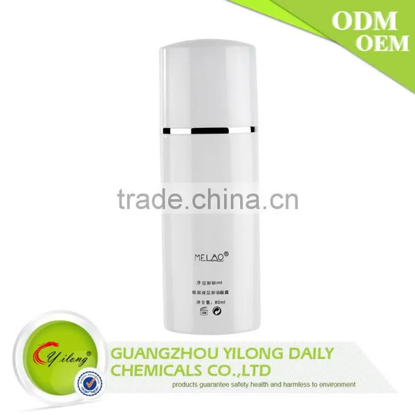 2015 New Arrival Hot Quality Facial Care Treatment Cleansing Gel photo-2