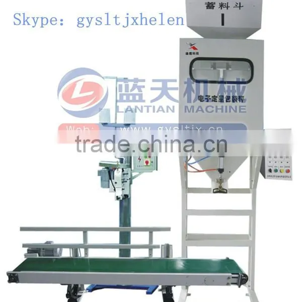 2015 Best Seller Automatic Granular Packing Machine photo-5