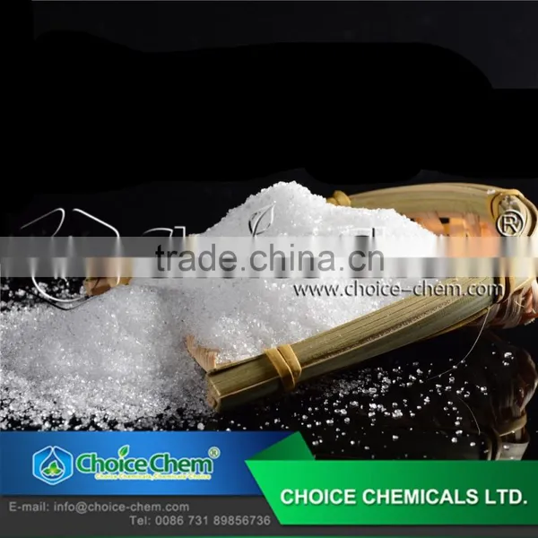 mono Ammonium phosphate,Ammonium dihydrogen phosphate,NH4H2PO4
