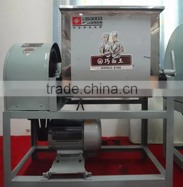 Commercial Spiral Dough Mixer Machine