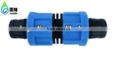 PE drip tape coupling locking