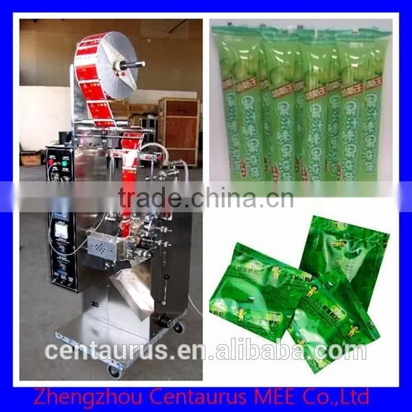 Best instant drink sugar coffe pouch stick sachet packing machine with lowest price