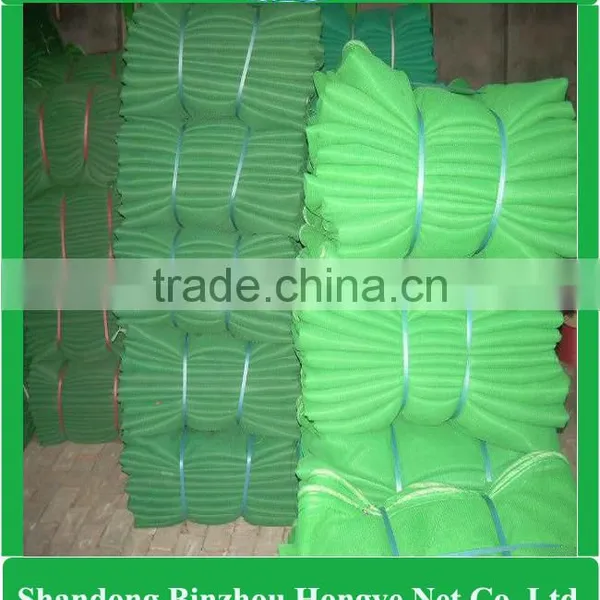 110gsm Shade Net Construction Scaffolding Net Shade Net photo-2