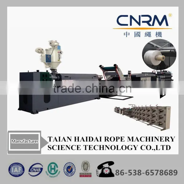 High efficiency raffia string pp raffia twine extruder machine for sale