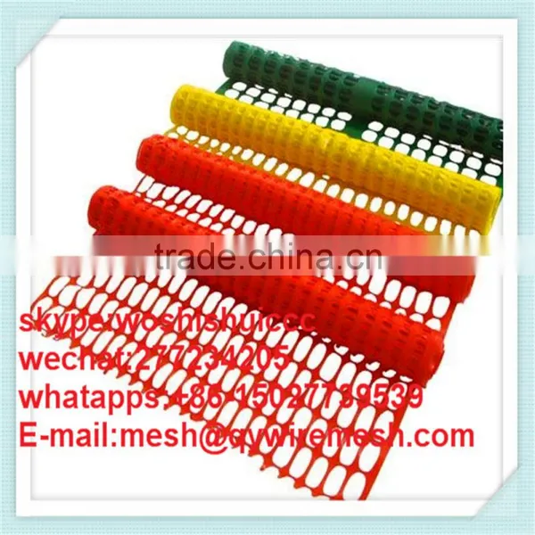 Black HDPE Plastic Plain Wire Mesh photo-4