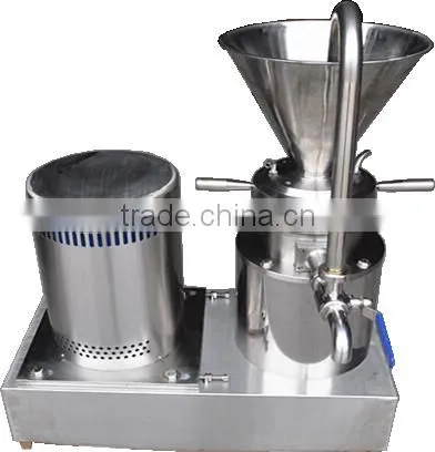 Colloid Mill for Bitumen Emulsion Price photo-3