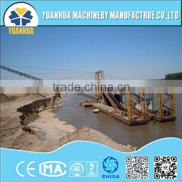 Bucket Chain Dredger for Sand Dredging Stable Output Capacity photo-4