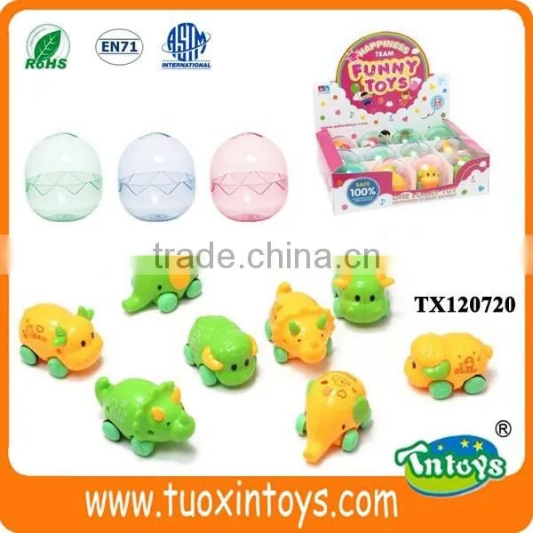 Plastic Egg Capsule Toy, Plastic Capsule for Toys photo-4